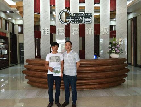 天然居品牌擴張再現(xiàn)熱潮 單日成功簽約江西、湖南代理商