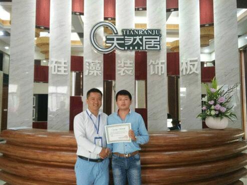 品牌本土擴(kuò)張?jiān)佻F(xiàn)佳績(jī) 天然居硅藻板成功進(jìn)駐黃岡浠水