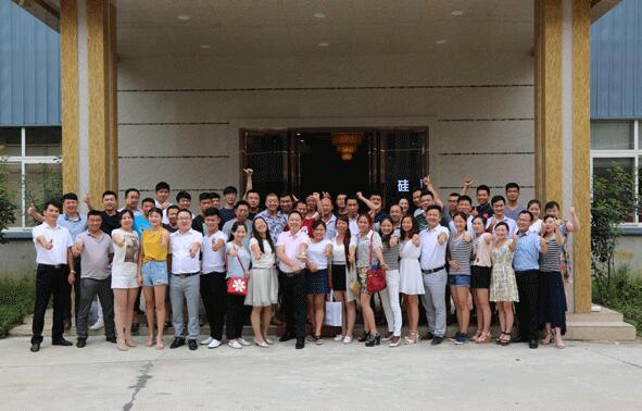 熱烈祝賀天然居第十九期營銷培訓圓滿結業